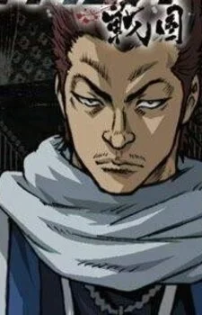 Makidai