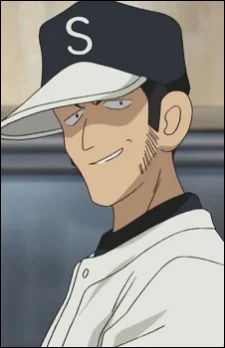 Makihara