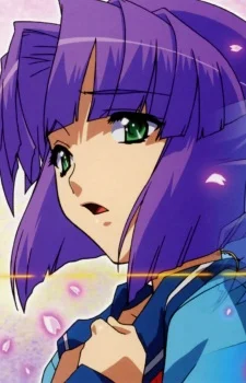 Makihara, Izumi