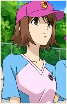 Makina, Ruri