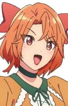 Makino, Akane