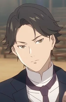 Makino