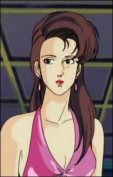 Makino, Youko