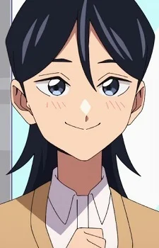 Makishima