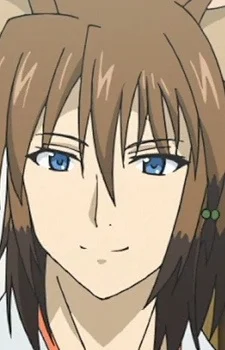 Makishima, Isuka