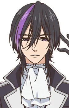 Makishima, Shy