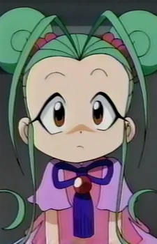 Makunouchi, Karin
