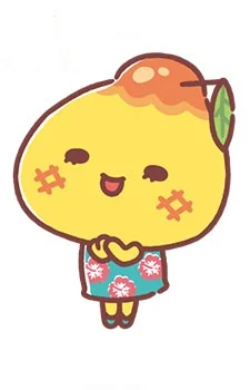 Mamango
