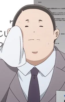 Mamaru