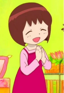 Mamegawa, Akane