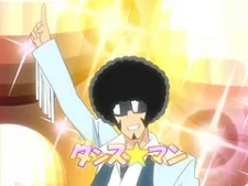 Man, Dance