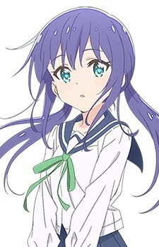 Manaka, Ao