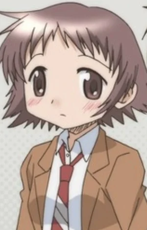 Manamin