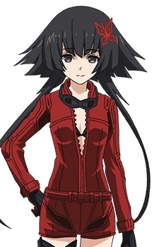 Manazaru, Tsubaki