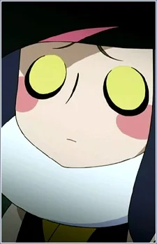 Maniwa, Pengin