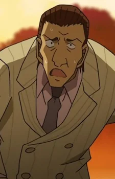 Mannen, Sadao