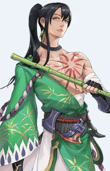 Mannendake