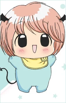 Mao