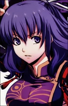 Mao, Rixia