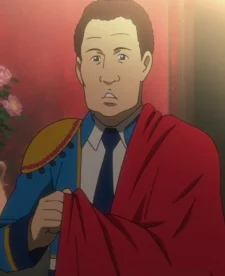 Marco