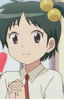 Mari