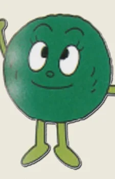 Marimo-chan