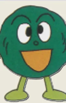 Marimo-kun