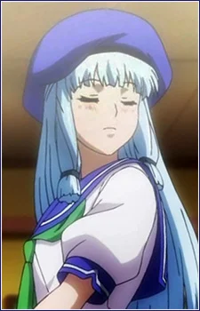 Martha, Minerva