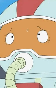 Martian Pilot