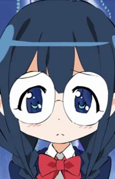 Marui, Osage