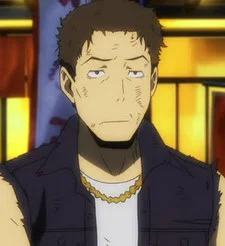 Maruoka, Ginjirou
