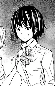 Maruoka, Kaori