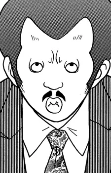 Maruta, Norio