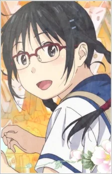 Marutamachi, Chika