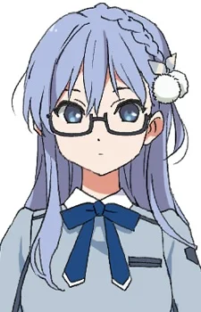 Maruyama, Akane