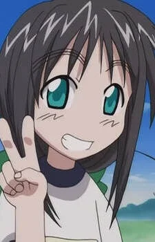 Maruyama, Silvia