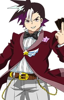 Masada, Iketeru