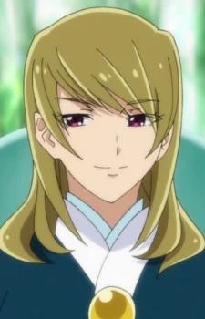 Masaki, Fuuka