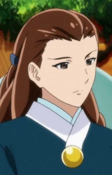 Masaki, Otoka