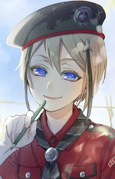 Masamune, Hyuuga