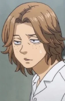 Masaru