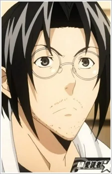 Mashiro, Nobuhiro