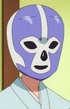 Mask