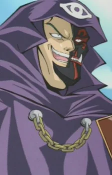 Mask of Darkness