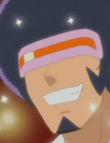 Maso, Dansonu