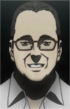 Masuda, Koutoku