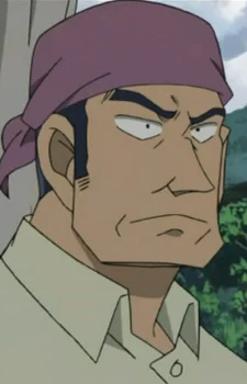 Masui, Shougo