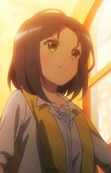 Mate, Rin