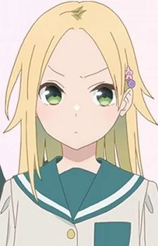Matsugazaki, Karen