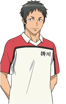 Matsuhashi, Kei